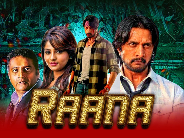 Ranna