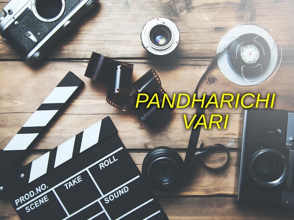 Pandharichi Wari