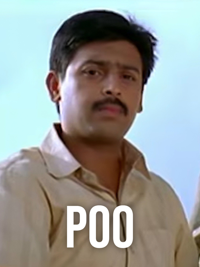 Poo