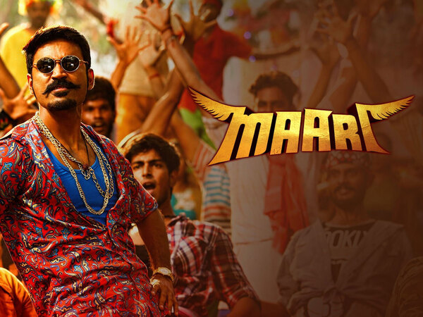 Maari