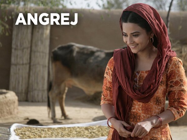 Angrej