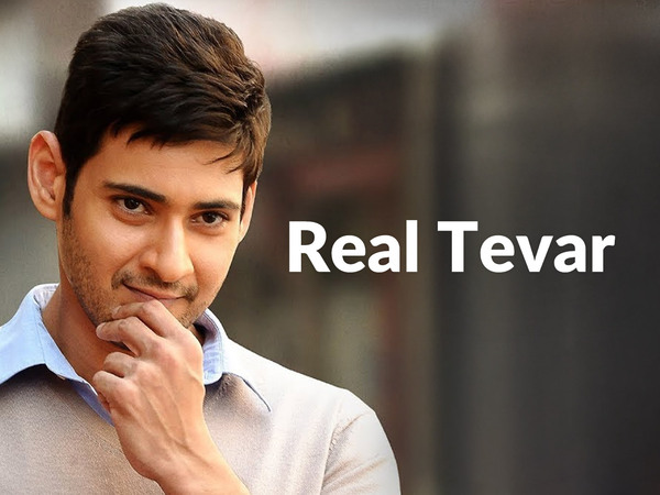 Real Tevar