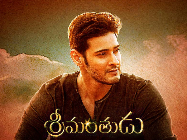 Srimanthudu