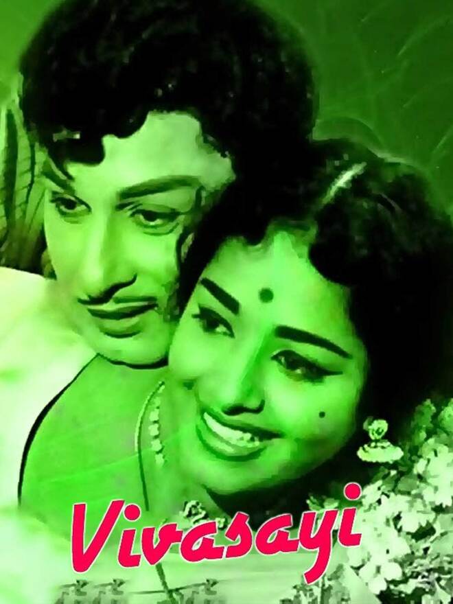 Vivasayi