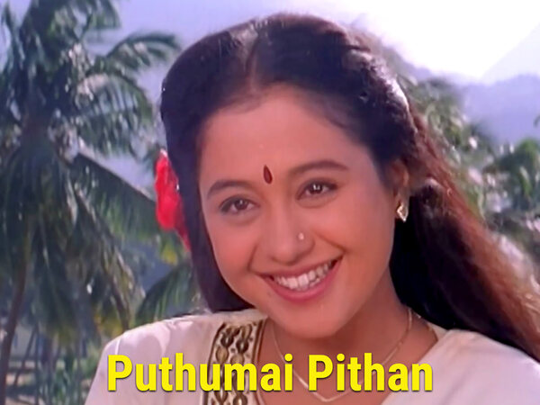 Puthumai Pithan