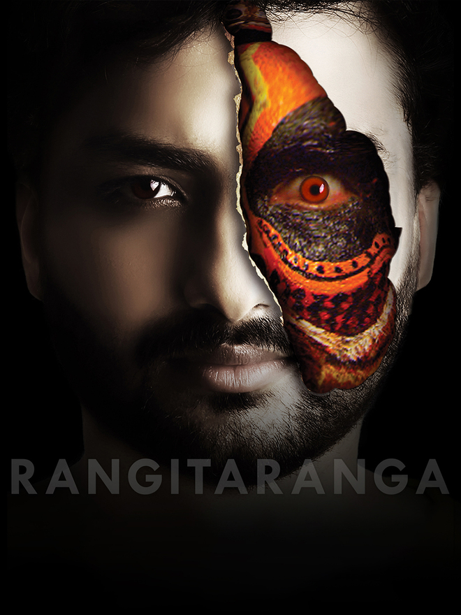 RangiTaranga