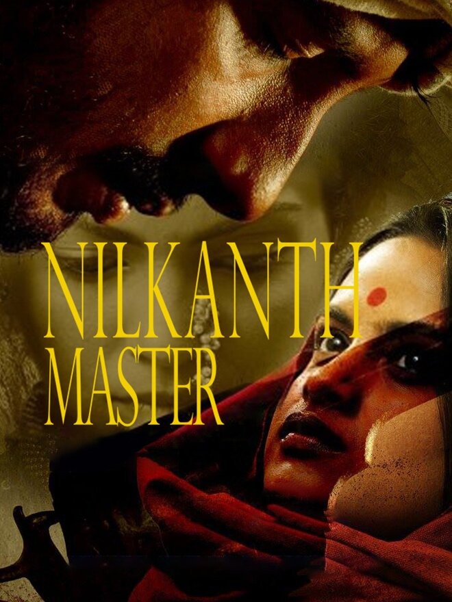 Nilkanth Master