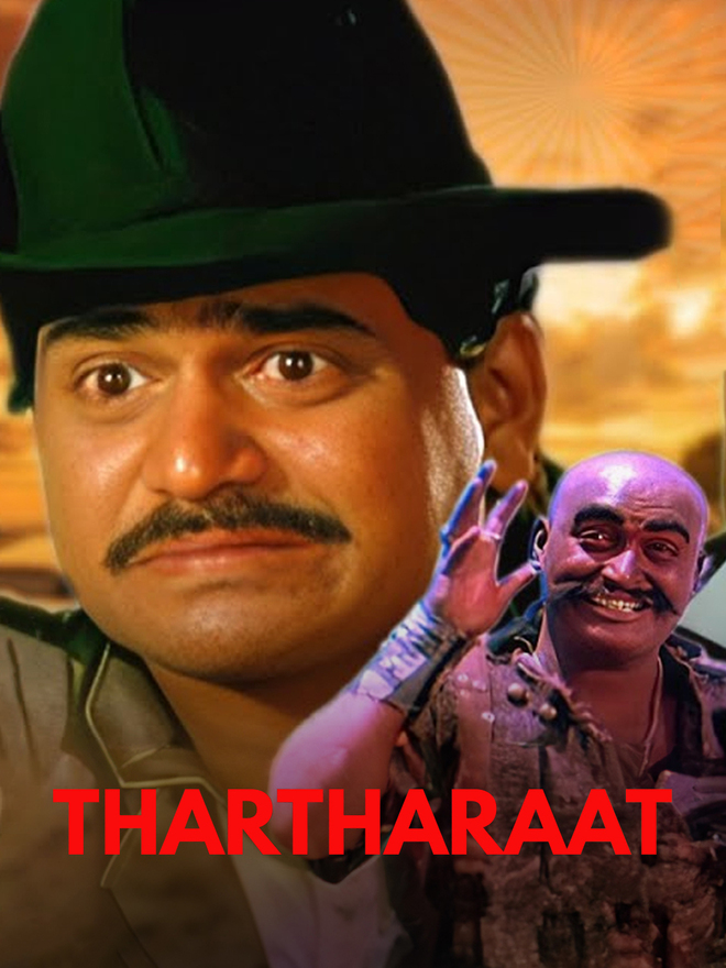 Thartharat