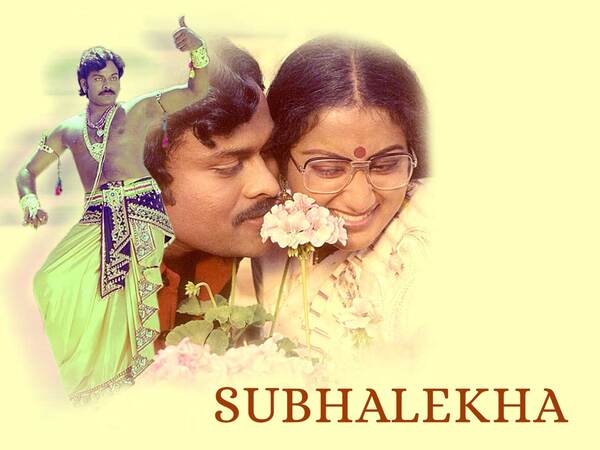Subhalekha