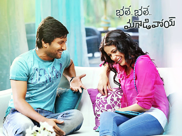 Bhale Bhale Magadivoy