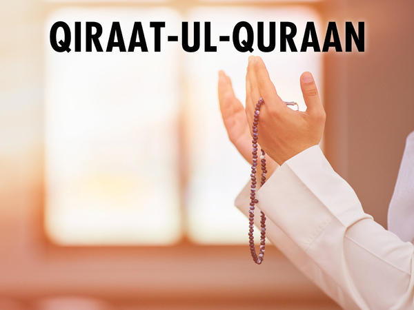 Qiraat-Ul-Quraan