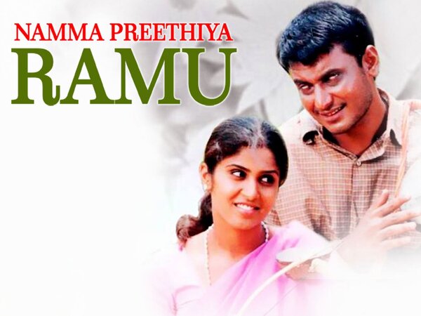 Namma Preethiya Ramu
