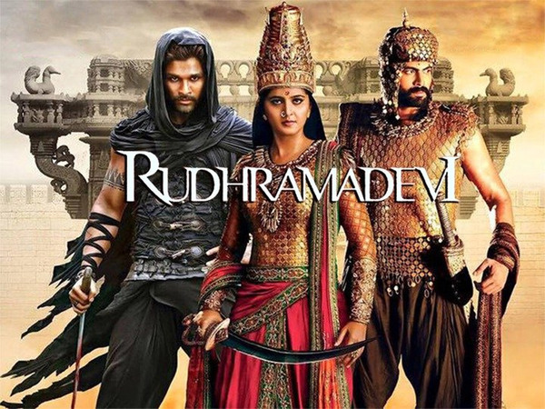 Rudhramadevi