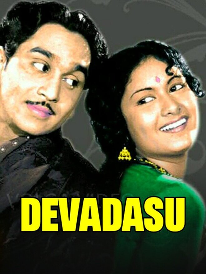 Devadasu