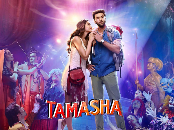 Tamasha