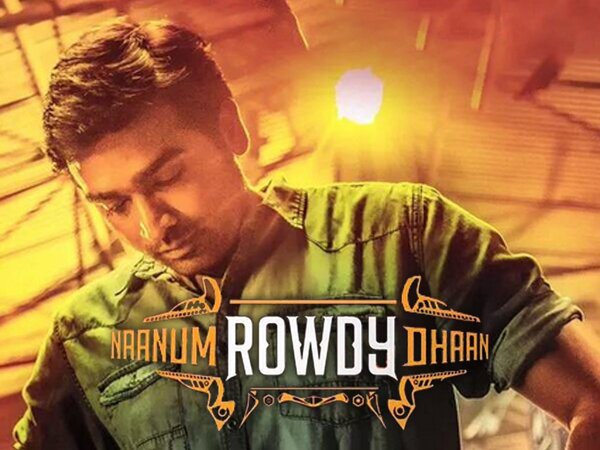 Naanum Rowdydhaan