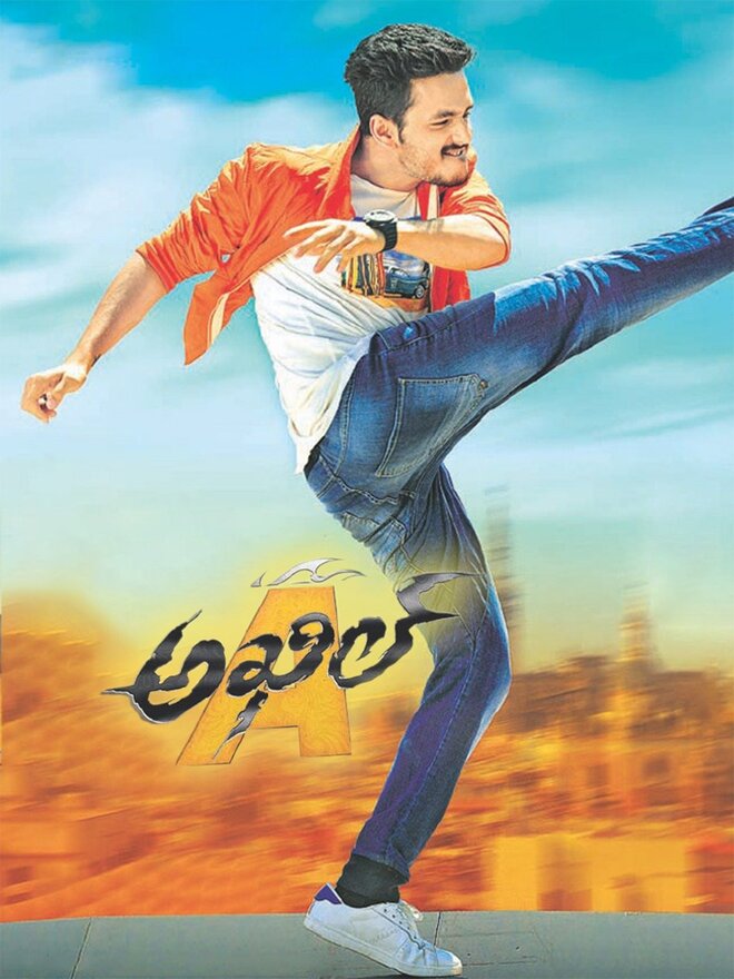Akhil