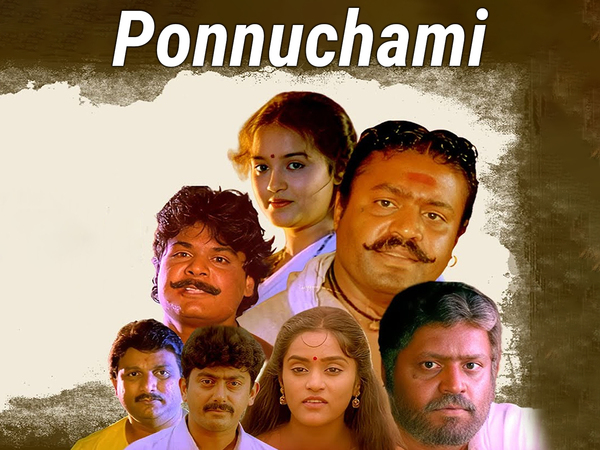 Ponnuchami