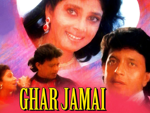 Ghar Jamai