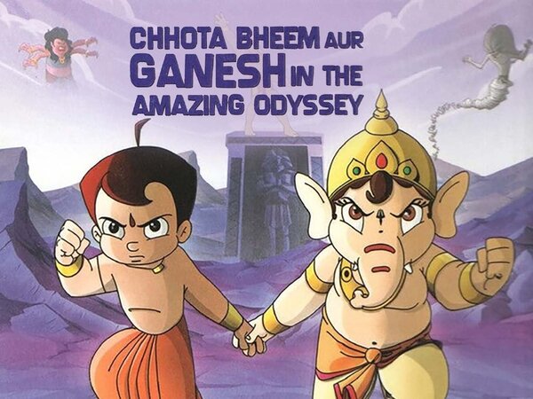 Chhota Bheem Aur Ganesh in the Amazing Odyssey