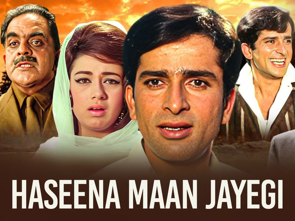 Haseena Maan Jayegi