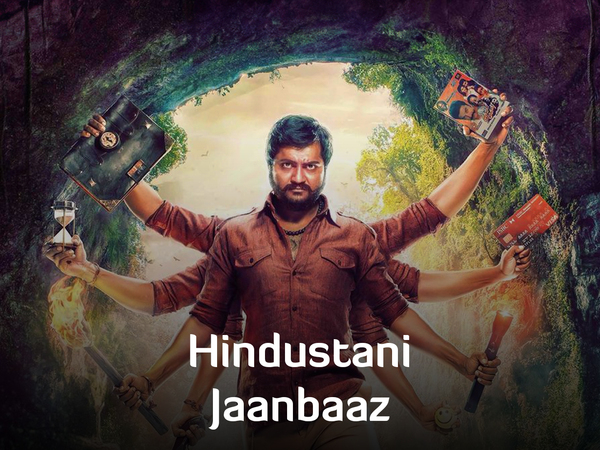 Hindustani Jaanbaaz