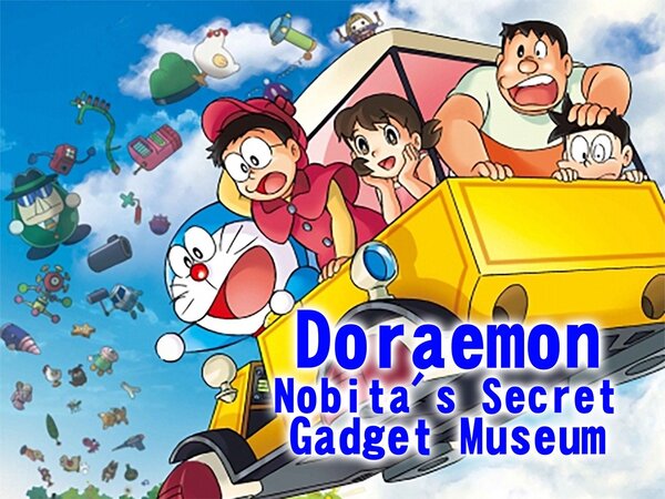 Doraemon: Nobita's Secret Gadget Museum