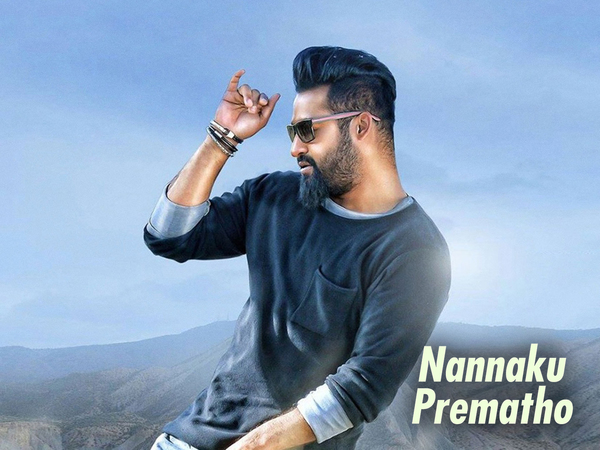 Nannaku Prematho