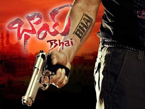 Bhai