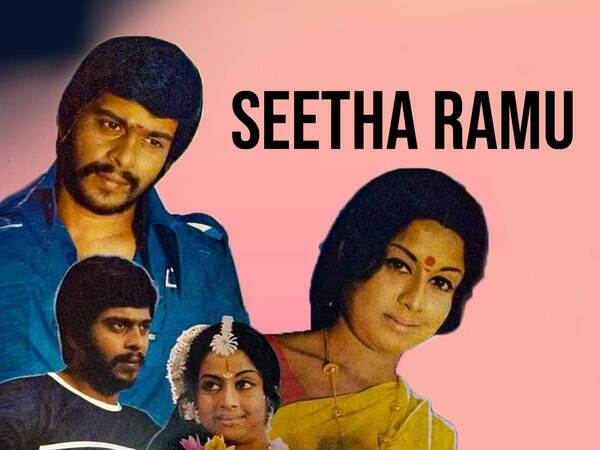 Seetha Ramu