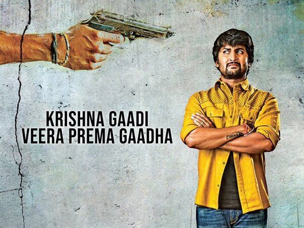 Krishna Gaadi Veera Prema Gaadha