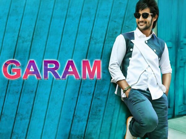 Garam