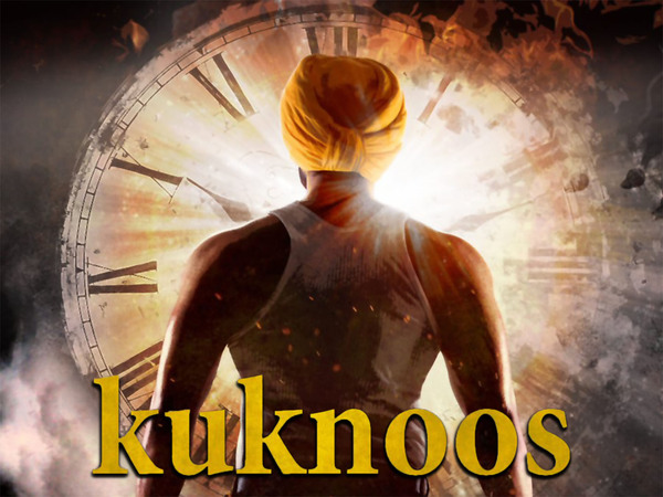 Kuknoos