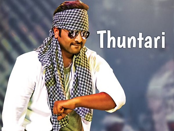 Thuntari