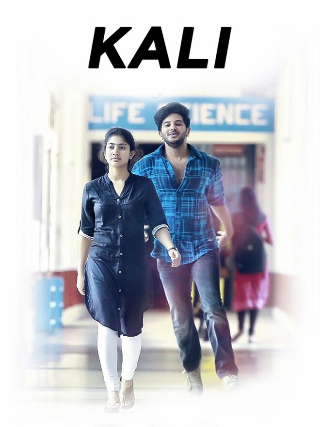 Kali