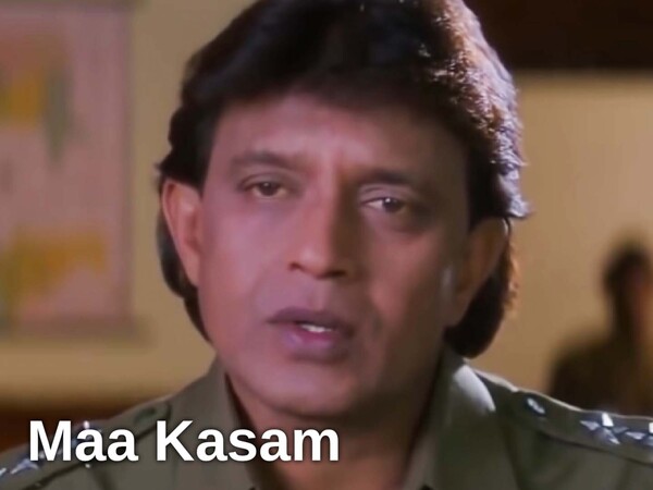 Maa Kasam