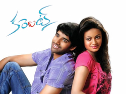 Current
