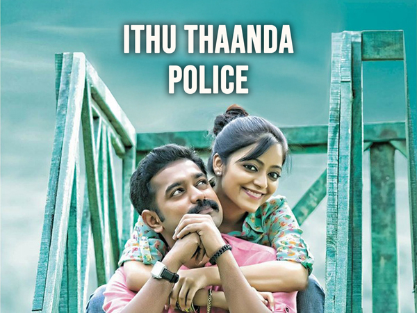Ithu Thaanda Police