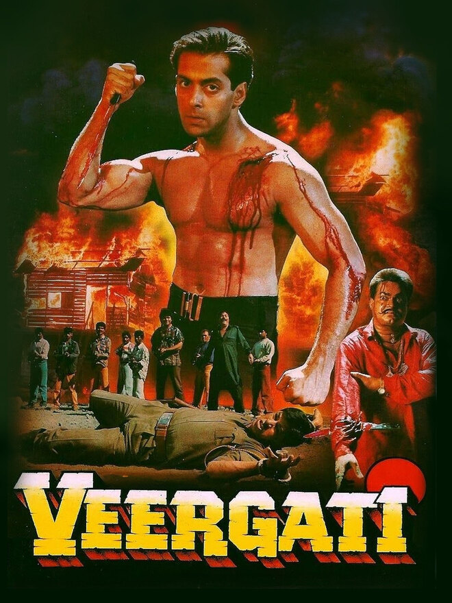 Veergati