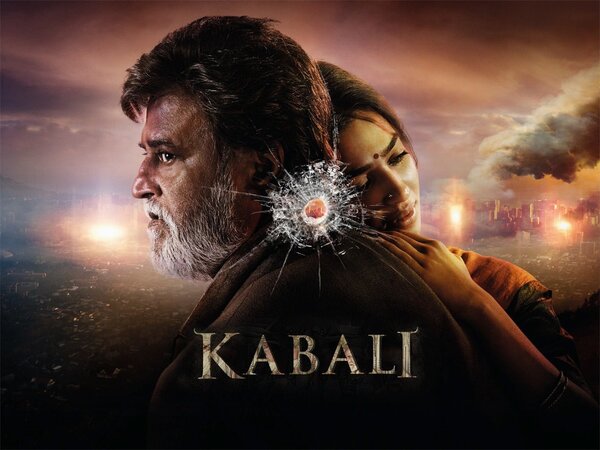 Kabali