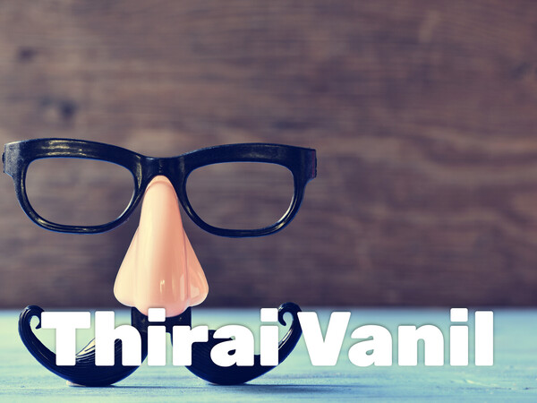 Thirai Vanil