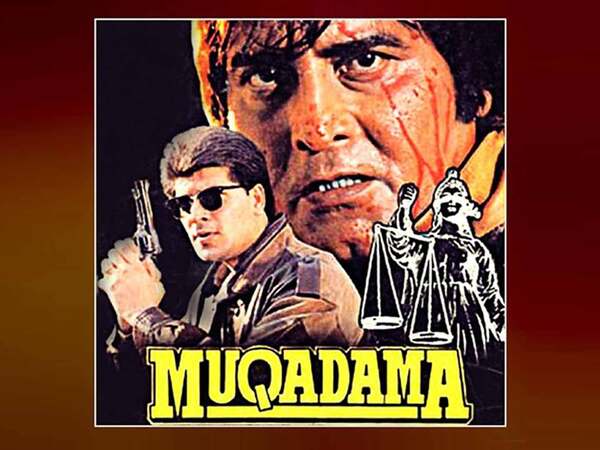 Muqadama