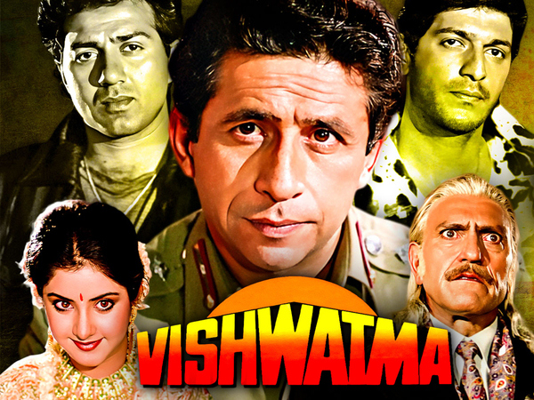 Vishwatma