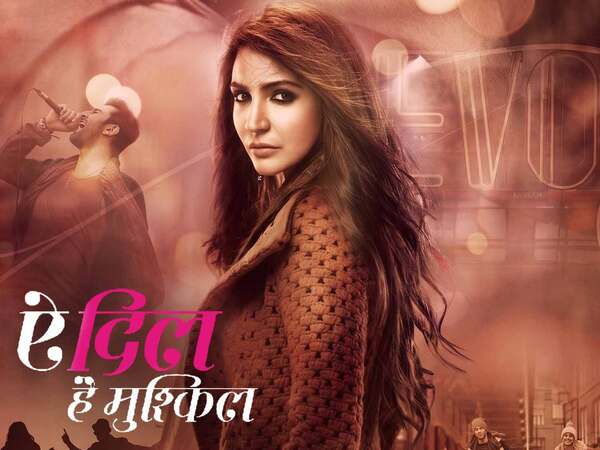 Ae Dil Hai Mushkil