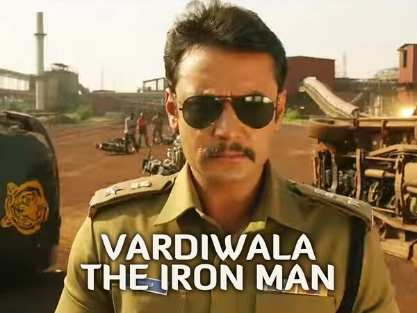 Vardiwala The Iron Man