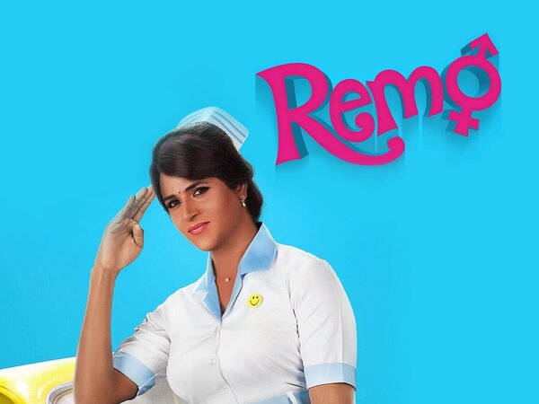 Remo