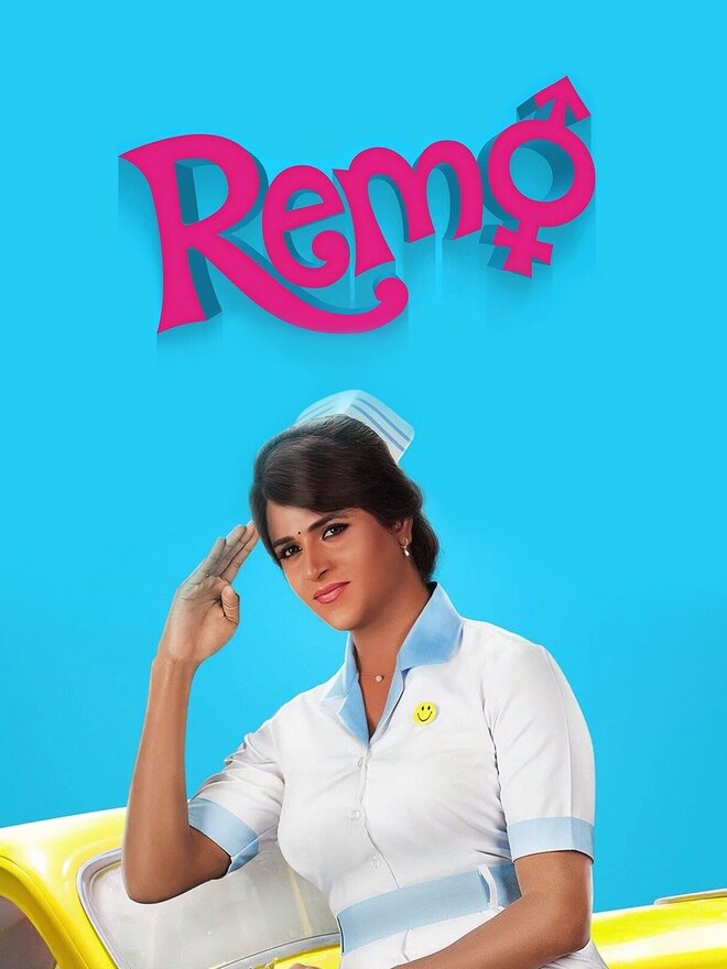 Remo