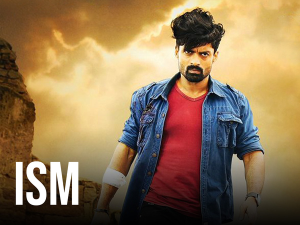 Ism