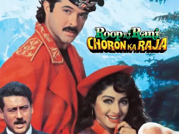 Roop Ki Rani Choron Ka Raja