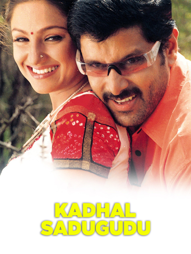 Kadhal Sadugudu